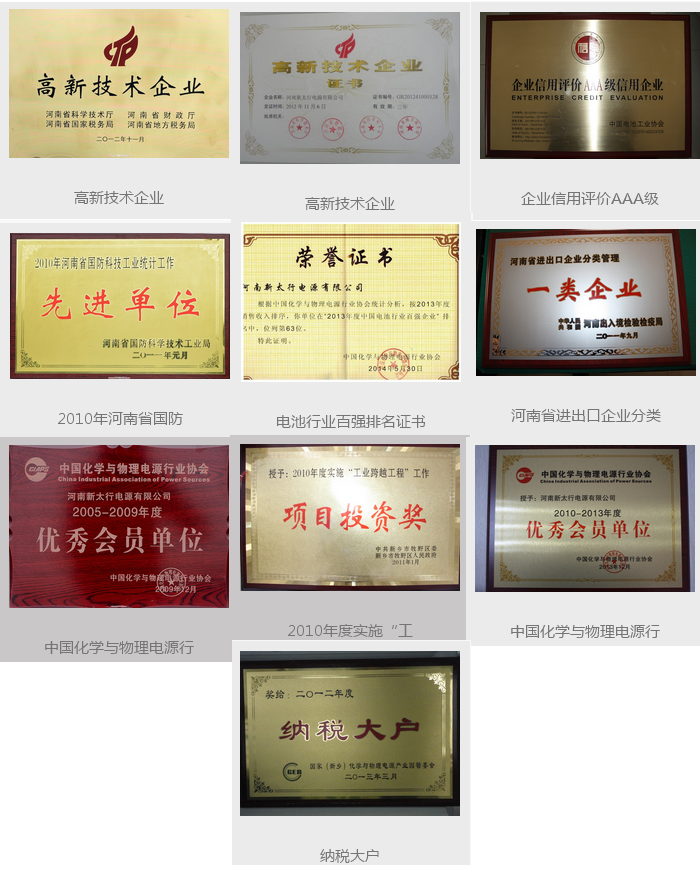 1437124031194017.png 未命名-1.fw.png