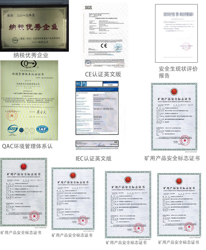 1437535576676449.jpg 1名-1.jpg