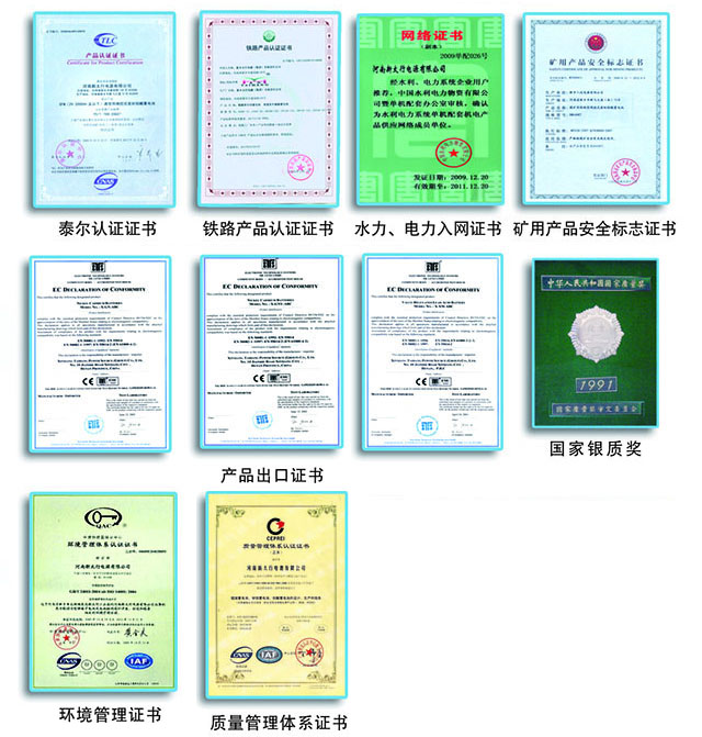 1437645181900469.jpg 1430891992556293.jpg