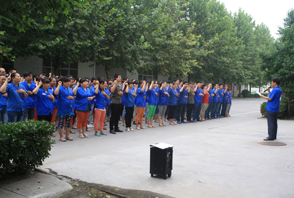 1444188825878600.jpg 質(zhì)量月03.jpg