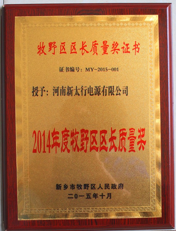 1446791206714091.jpg 1446791206714091.jpg