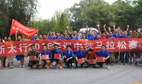 1533000321115480.jpg 1474438630517386.jpg