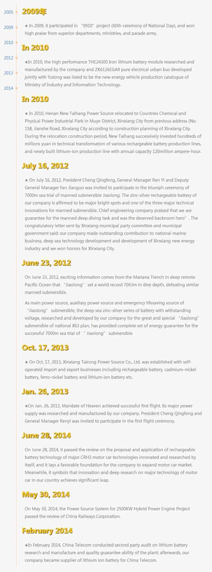 1440055641159935.png 1.fw.png